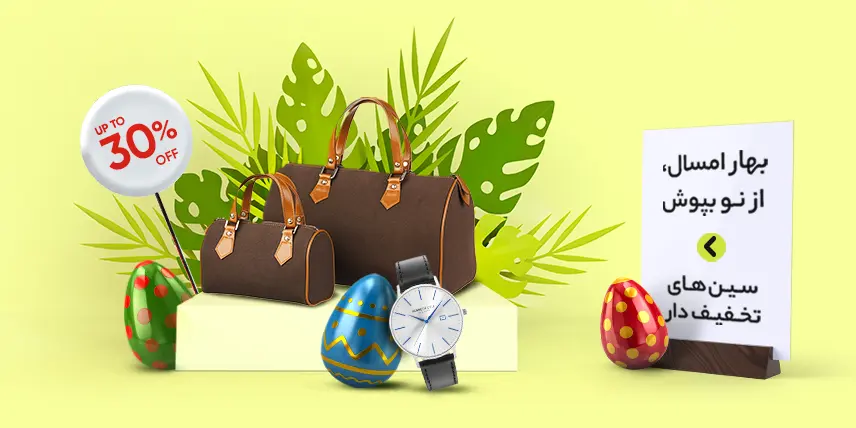 تست تصویر بروک